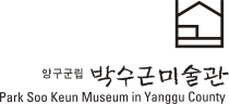 로고 모바일